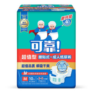 Ke Kao TAPE ON Diapers (Size : M) Buy 1 Get 1 Pack FREE - 10pcs per pack (Copy) (Copy)