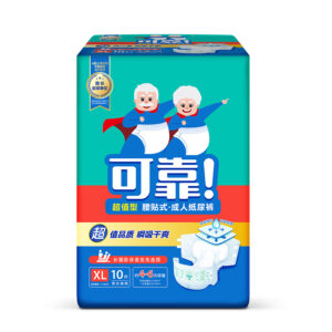 Ke Kao TAPE ON Diapers (Size : XL) Buy 1 Get 1 Pack FREE - 10pcs per pack